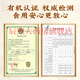 甘伯宗破壁灵芝孢子粉增强免疫力有机认证呵护营养健康吸收 1盒