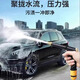 Luyeke German high-pressure car wash water gun household car brush nozzle faucet hose powerful booster gun 2026 new flushing ground upgraded thick rod water gun 3 universal joints + 10 meters water pipe