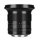Seven Craftsmen 15mm f4.0 ultra wide-angle full-frame lens, mirrorless camera mount, manual focus, black, Canon RF mount