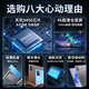Honor Panda 2025 new tablet PC PadPro Dimensity 9400 flagship core 5G full network + WiFi 4K ultra-clear full-fitting screen online class learning office entertainment game two-in-one Ice Crystal Blue New 17Pro Extreme Edition 16G+2TB memory丨gift 12 original mouse and keyboard丨165HZ high brush丨enjoy 30 days broken screen saver