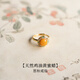 Fat Donglai's same finger ring for women, small egg-faced amber tail ring, yellow lady's wealth ring, sterling silver, natural chicken fat yellow beeswax, Siqiu ring, opening adjustable