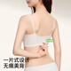 SecretWorld (SecretWorld) Liquid Foundation Bra for Women Small Breast Gathering, Comfortable, Seamless Wireless Wire-Reduced Secondary Breast Reduction, 2025 New Anti-sagging Bra, Same Style as Zhao Jinmai, Invisible Skin, Vest Style, M, Prioritize Size Card Size, Take Larger Size