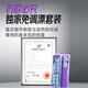 Weituosen adjustment-free bleaching thread set 4.5 meters No. 1.2