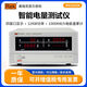 REK Merik RK9800N Desktop Digital Power Meter Smart Power RK9901 Digitalanzeige Parameter Messung Instrument RF9901