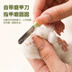 Cat Nail Clipper for Beginners, Special Bleeding Line to Prevent Bleeding, Cat Nail Clipper, Pet Dog and Cat Nail Clipper, LED Anti-Splash Nail Clipper, Grass Green (comes with battery file)