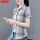 Hengyuanxiang high-end cotton plaid shirt for women short-sleeved 2025 summer new fashionable temperament shirt fashionable outer shirt WJG9201 blue long sleeve XL recommended 115-125Jin [Jin equals 0.5 kg]