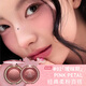 3CE Soft Mist Multi-Purpose Cream Wooden Powder Pink Petal Blush Eyeshadow MUUT Limited Birthday Gift
