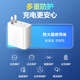 Xin Jisheng adapted 66W fast charging charger set suitable for Huawei Honor mobile phone mate40/50/60pro plug 100W charging head type-c data cable nova11 10 1 meter set suitable for 66W fast charging head + fast charging cable