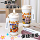 
Xiake Jue District Zero Fanda Linkage Co-branded Peripheral Double Drink Two-Dimension Office Cup Creative Student Dormitory Online Game Week T9717 Yuma Asaha [Lily of the Valley Cup + Default Lanyard