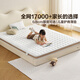 Quanyou Children's Mattress Coconut Brown Backbone Firm Thin Mattress Teenage Bedroom Tatami Single Mattress