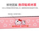 Aimei Lebaoer 16-Loch-Harmonika Kinder Anfänger Polyphonische C-Tune-Jungen und Mädchen Oral Organ Kindergärtner Geschenk Spielzeuginstrument Harmonica enthalten Lehrbuchspeicherbox