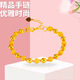 VZZS simple frosted imitation gold solid couple bracelet imitation 3D hard gold sand gold that will not fade for a long time for men and women frosted bead bracelet
