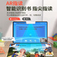 Zhuangyuanlang Official Flagship Store Dual System Genuine Point Reading A90pro Learning Machine 2026 New Tablet Two-in-One Primary School to High School Curriculum Synchronized General Textbook for Students Flagship Edition 256G Dual System + Genuine Point Reading + Free Learning Gift Pack for All Subjects