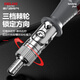 DELIXI ELECTRIC ratchet screwdriver tool set plum blossom screwdriver multi-functional household cross one word multi-angle long handle 10 in 1