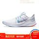 Nike (Nike) Nike Men's Shoes 2022 New Quest 4 Flying Line Coushing Casual Sports Running Shoes .5 DA1105-101 44.5