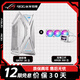 ASUS GR701 Genesis Chassis ROG Gamer Nation Torre completa E-ATX Tablero grande Computadora de escritorio Lado para juegos Chasis principal transparente Aleación de aluminio