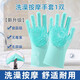 AILUKI Japanese pet bath gloves, cat and dog bath special brush, waterproof bath artifact, anti-bite and anti-scratch cleaning, newly upgraded pair of anti-bite bath gloves