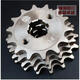 
Manmang is suitable for Zongshense Kelong RX1 motorcycle chain chain disc set ZS15051 small flying tooth disc sprocket three. Only buy large teeth 41 teeth