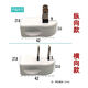 Ultra-thin flat plug flat head Japanese ultra-thin converter plug mini 90-degree turning TV socket wiring board two two-hole turning vertical plug buy one get a total of 2