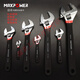 Llave móvil Yingtang Moibo Boca móvil 4 pulgadas Herramienta de llave móvil de 4 pulgadas 81012 pulgadas Apertura Métrica Llama móvil 6 pulgadas Apertura de 150 mm 20 mmmm11304