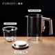 Equipment status Limited time special offer Fullon Magnetic Elegant Cup One-touch Filter Tea Set Tea Water Separation Glass Teapot Single Pot 680ml