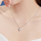 Lukfook Jewelry Platinum 950 Crushed Ice Gourd Platinum Necklace Chain Price F63P0003DS Approximately 5.91 grams