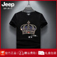 JEEP SPIRIT Jeep European Station Men's Clothing 2025 Summer New Product Round Neck Hot Diamond Short Sleeve Men's Loose Top Inlaid Diamond Half Sleeve 1048 Black S (suitable for 90-110Jin [Jin equals 0.5 kg])