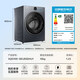 Haier Yunxi 4.0 ultra-thin fully automatic drum washing machine 10KG ultra-thin large diameter home appliances national subsidy trade-in OCC XQG100-SEU65DHU1