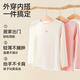 Mianqi Xiong Children's 2026 New Bottoming Shirt Girls Spring and Autumn Class A Pure Cotton Warm and Breathable Clothes Girls Single Wear T-Shirt Top DDS13 Exquisite Embroidery Skin Friendly, Soft and Warm 130 CM