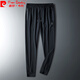 Piercadan ice silk summer air conditioning casual pants for men's mesh breathable thin style handsome nine-point pants small feet sports legs and waist pants 9902 black strips L 125 Jin [Jin equals 0.5 kg]