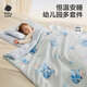 Bc babycare kindergarten quilt three-piece student dormitory start of school six-piece pure cotton set baby crib quilt cover bedding Cream Rabbit-new model launched pure cotton six-piece set with core washable core not afraid of bedwetting