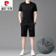 皮尔卡丹高端桑蚕丝运动套装男士2025夏季冰.丝短袖T恤男装套装休闲两件套 黑色套装【13603-1】 XL 175【适合体重135-155斤】