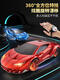 
Remote Cat gesture sensing deformation remote control car charging four-wheel drive racing King Kong robot children's boy super large toy car four-control Bumblebee King Kong 7 remote control/handle/gesture/single-electric play for 45 minutes + super large size + lifetime quality