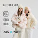 Bingjie BINJORA 25 Winter Short Stand Collar Down Jacket Women 95 Duck Down Bread Jacket Puff Down Jacket J5400DO30