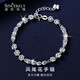 Shengshi Qiyuan platinum bracelet for women pt950 platinum bracelet sparkling phoenix flower bracelet Chinese Valentine's Day gift for girlfriend 4.97g/length 16-19cm adjustable
