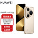 Huawei Pura80 Ultra new product launched, one-inch ultra-high dynamic main camera, ready for delivery on the same day + flash delivery, gilded gold, 16GB + 1TB, nationwide warranty + original and unactivated + official standard configuration