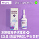 Mupet Pet Ear Drops Anti-itch Ear Bleaching to Prevent Malassezia Ear Canal Infection Fungus Cats and Dogs Ear Cleaning Liquid Dog and Cat Special Ear Cleaning Liquid 1 Bottle