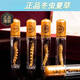 北京同仁堂【官方店专营】【甄选冬虫夏草礼盒装送礼品（规格3-4根/ 甄选冬虫夏草【1根】