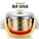 小熊（Bear）酸奶机 家用全自动米酒机酸奶发酵机 陶瓷4分杯内胆酸奶发酵纳豆机微电脑定时控温1L不锈钢内胆 陶瓷4分杯 黄色SNJ-B10K1