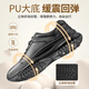 Aokang official men's shoes 2025 spring and autumn business sports and casual leather shoes genuine leather comfortable increased lace-up commuter leather shoes black 1253332055S 42 260mm