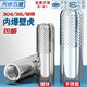 Tianzhuo Hardware 304/316 stainless steel internal expansion screw expansion bolt top explosion implosion gecko flat explosion M6M8M10M12M16 M8*30 304 -2 pcs