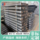 Yushenghua manufacturer customizes steel high-frequency welded fin tube industrial steam seamless radiator vegetable greenhouse winding tube. Call us for processing and customization 2000mm*1 column