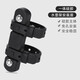 Hole-free mountain bike water cup holder, universal road cycling water bottle holder, fixed water bottle holder, black