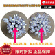 Diode bulb LED straw hat lamp bead white light warm light blue light light emitting diode led chandelier crystal ceiling lamp high power lamp bead high brightness - white light (slightly blue) 130 lamp beads connected with wires + power drive
