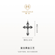 MONOLOGUE Monologue Europa Rhapsody Cross Gem Pendant MJ26 Birthday Gift Premium Classic Couple Cross Pendant