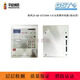 Gulf fire host JB-QB-GST200H-S fire alarm controller/fire linkage controller 200H-S/64 points