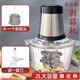 Garlic Peeling Artifact Fully Automatic Silicone Garlic Peeler Garlic Peeling Meat Grinder Household Electric Garlic Peeling and Peeling Multifunctional 2L Multi-function Garlic Peeling Machine Total 1 Garlic Peeling Head Included