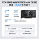 GIGABYTE RTX5060 8G Snow Eagle/Magic Eagle/Ice Falcon/Falcon OC carte graphique Conception de jeux e-sports indépendante Black Myth Wukong carte graphique de jeu Fengmo RTX5060WF2 MAX OC-8G