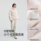 Bingjie BINJORA 25 Winter Short Stand Collar Down Jacket Women 95 Duck Down Bread Jacket Puff Down Jacket J5400DO30