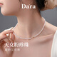 Dara 14K gold cherry blossom pink pearl necklace round AK freshwater pearl necklace clavicle chain birthday gift for girlfriend